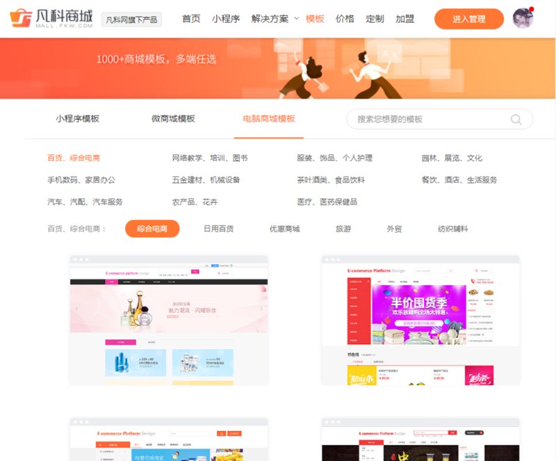 公众号开发新趋势:打造企业品牌的新窗口
